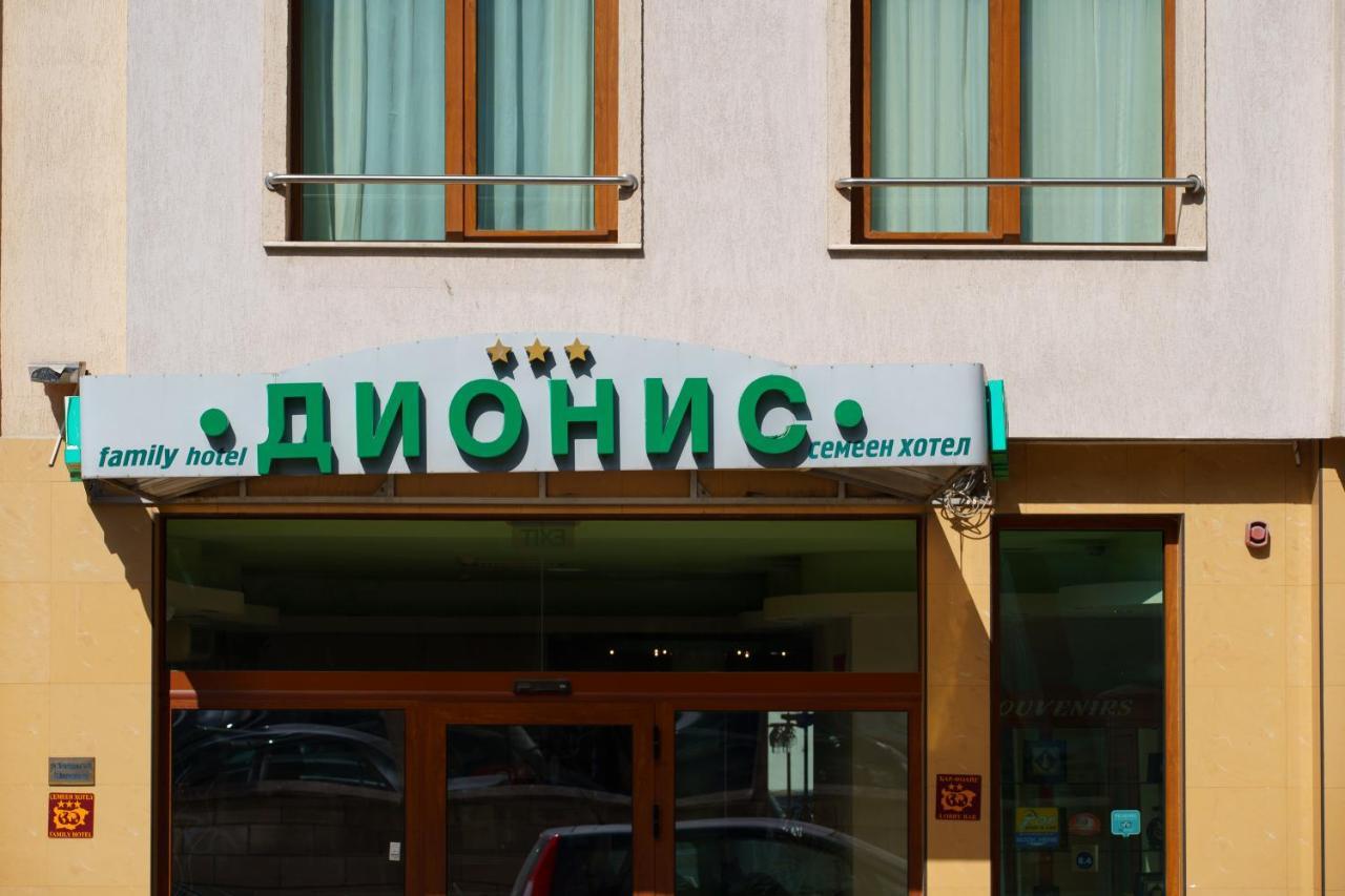 Dionis Hotel Варна Екстер'єр фото